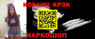 дмт Жуковский