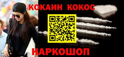 круглые Заволжье