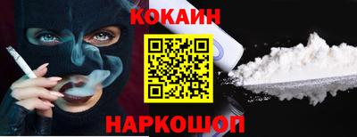 mix Изобильный