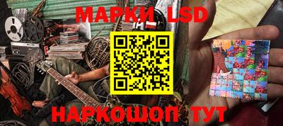 трава Ирбит