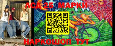 mix Изобильный