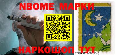 дмт Жуковский