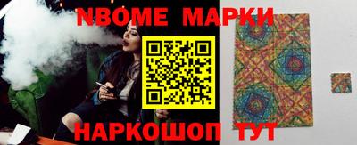 круглые Заволжье