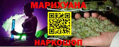 трава Ирбит
