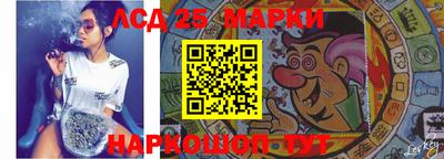 гидропоника Заводоуковск