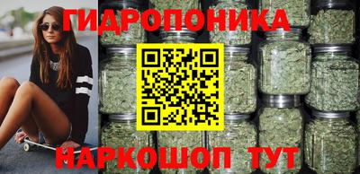 экстази Ипатово