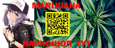 экстази Ипатово
