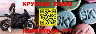 дмт Жуковский