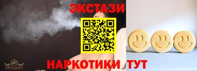 дмт Жуковский