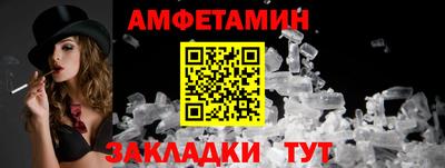 mix Изобильный