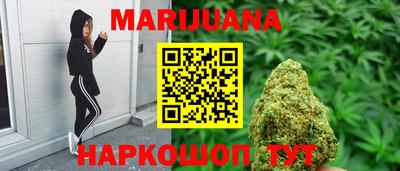 круглые Заволжье