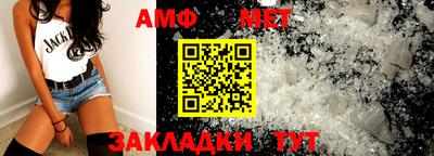 круглые Заволжье