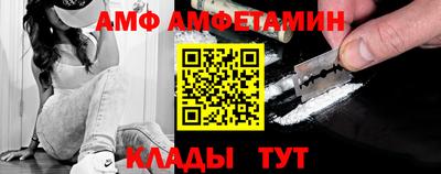 трава Ирбит