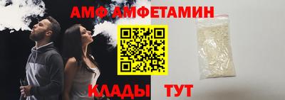 гидропоника Заводоуковск