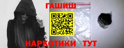 круглые Заволжье