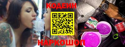 трава Ирбит