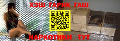 трава Ирбит