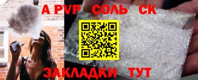 дмт Жуковский