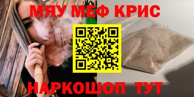 mix Изобильный