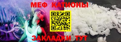 mix Изобильный