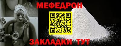mix Изобильный