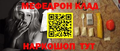 гидропоника Заводоуковск