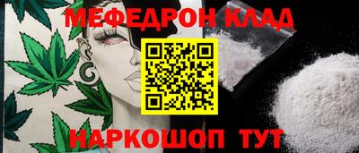 mix Изобильный