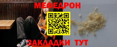 круглые Заволжье