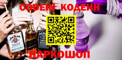 трава Ирбит