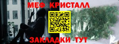 mix Изобильный